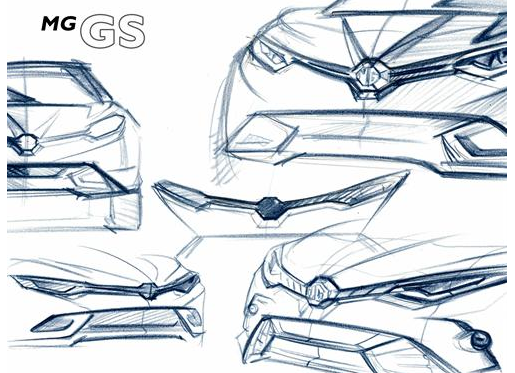 MG GS design sketches